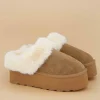 Slippers | Clogs & Mules>Cushionaire Husky Suede Cozy Platform Mule