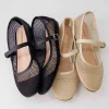 Mary Janes | Casuals>Cushionaire Muse Mesh Mary Jane